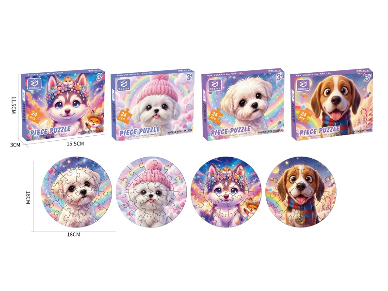 Puzzle 24PCS