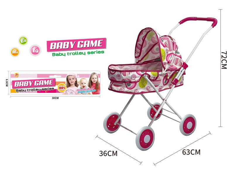 Iron Stroller Toy(Small Wheel)
