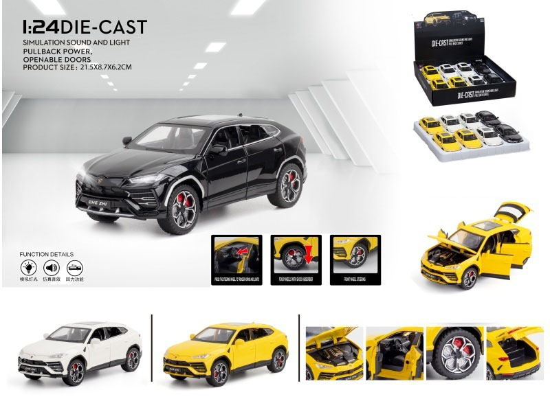 1:24 Lamborghini Bison Urus