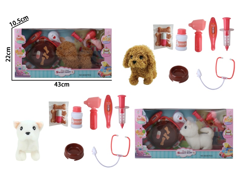 Electric Stethoscope (2 Pieces Ag13, With Battery) Electric Dog (2 Pieces Aa, Without Battery) Medical Set Two Models