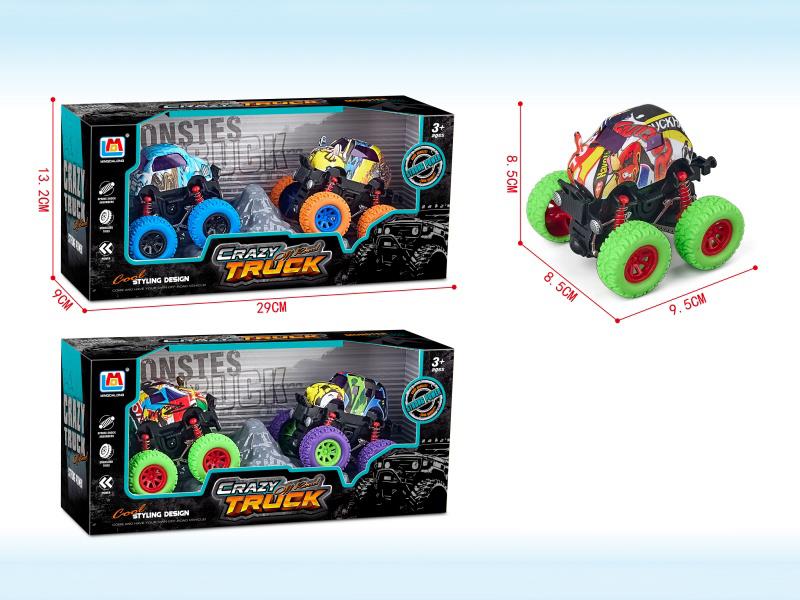 Inertial Graffiti Cartoon Car