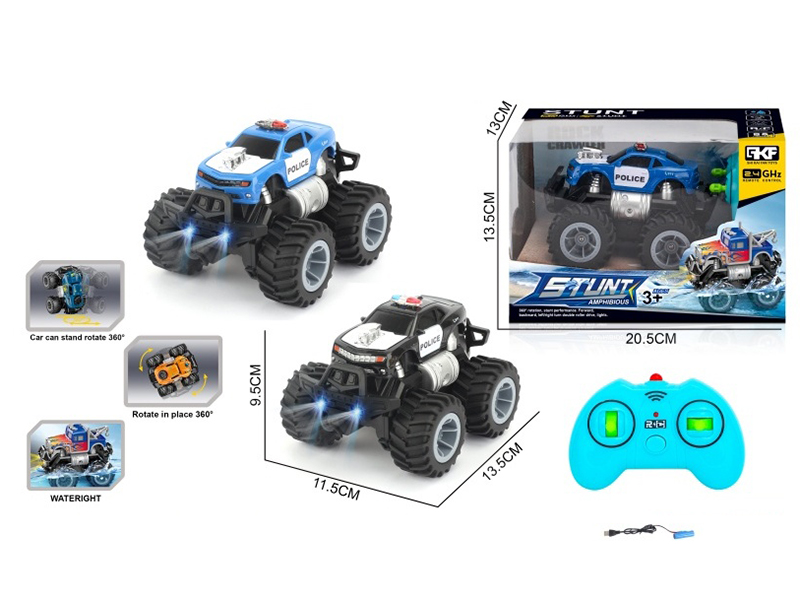 2.4G Remote Control Amphibious Police Car