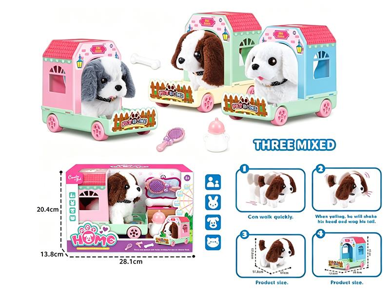 B/O Cute Dog Pet House Set