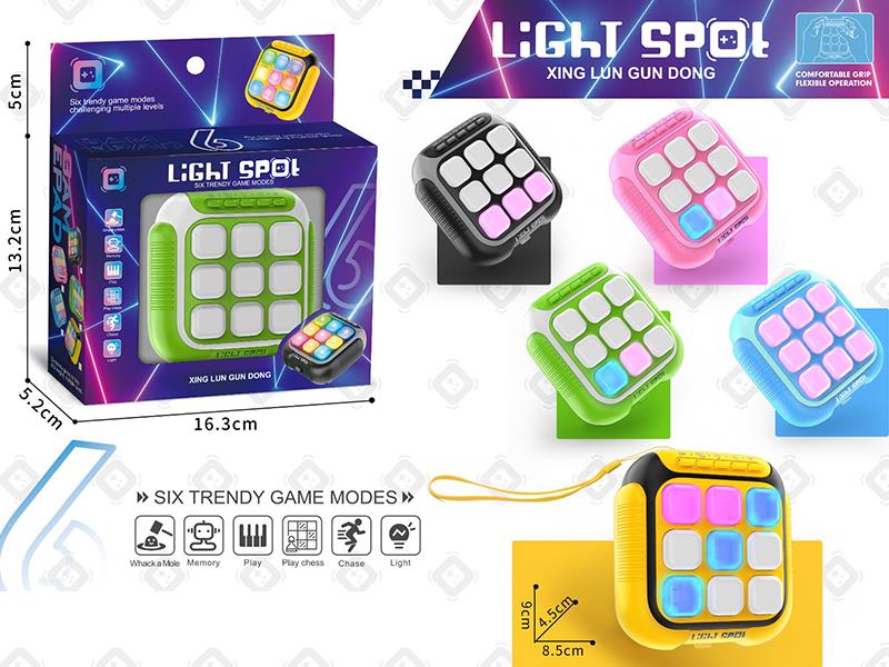 Tic-Tac-Toe Game