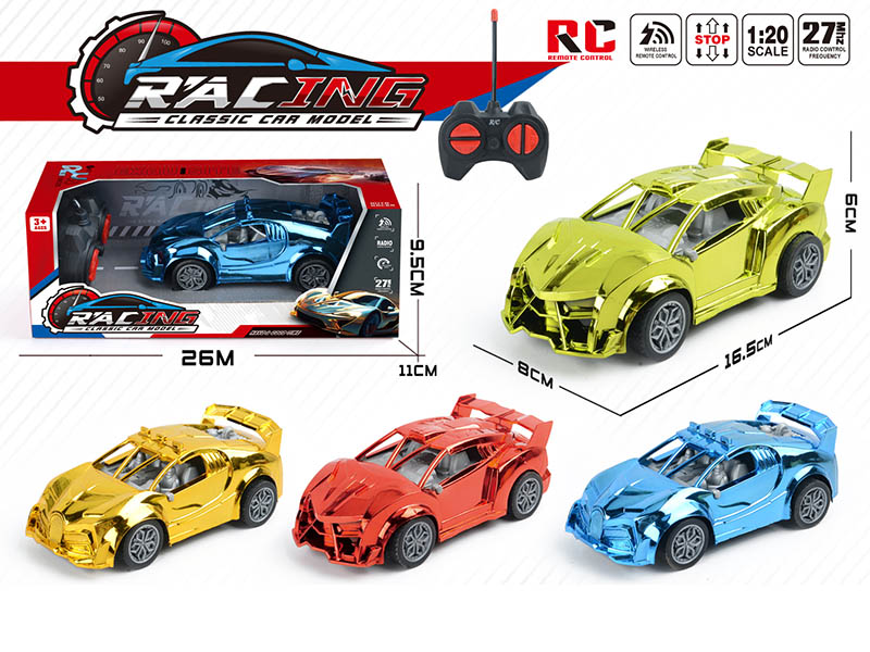 4CH Remote Control Electroplating Car(Not Included Batteries)