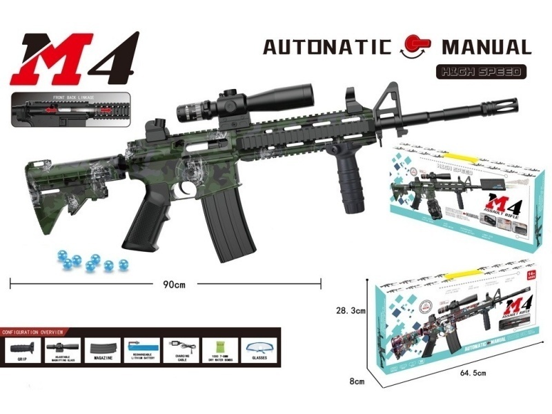 M4 Water Bomb Gun