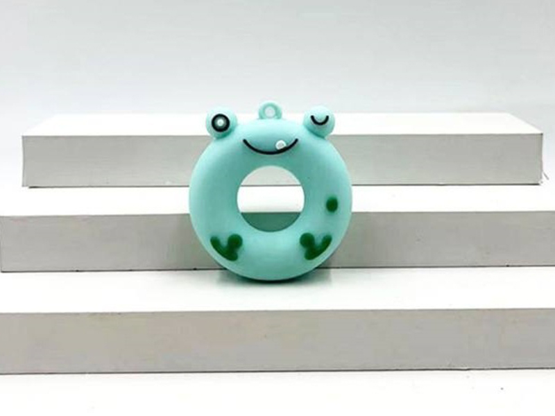 Key Chain: Letter O