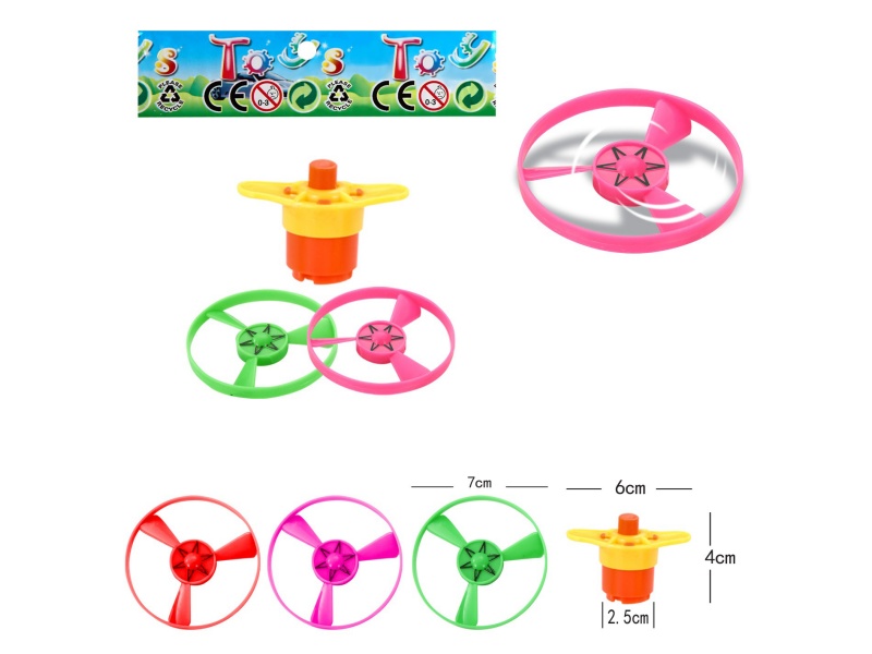 Windup Top Toy With Light