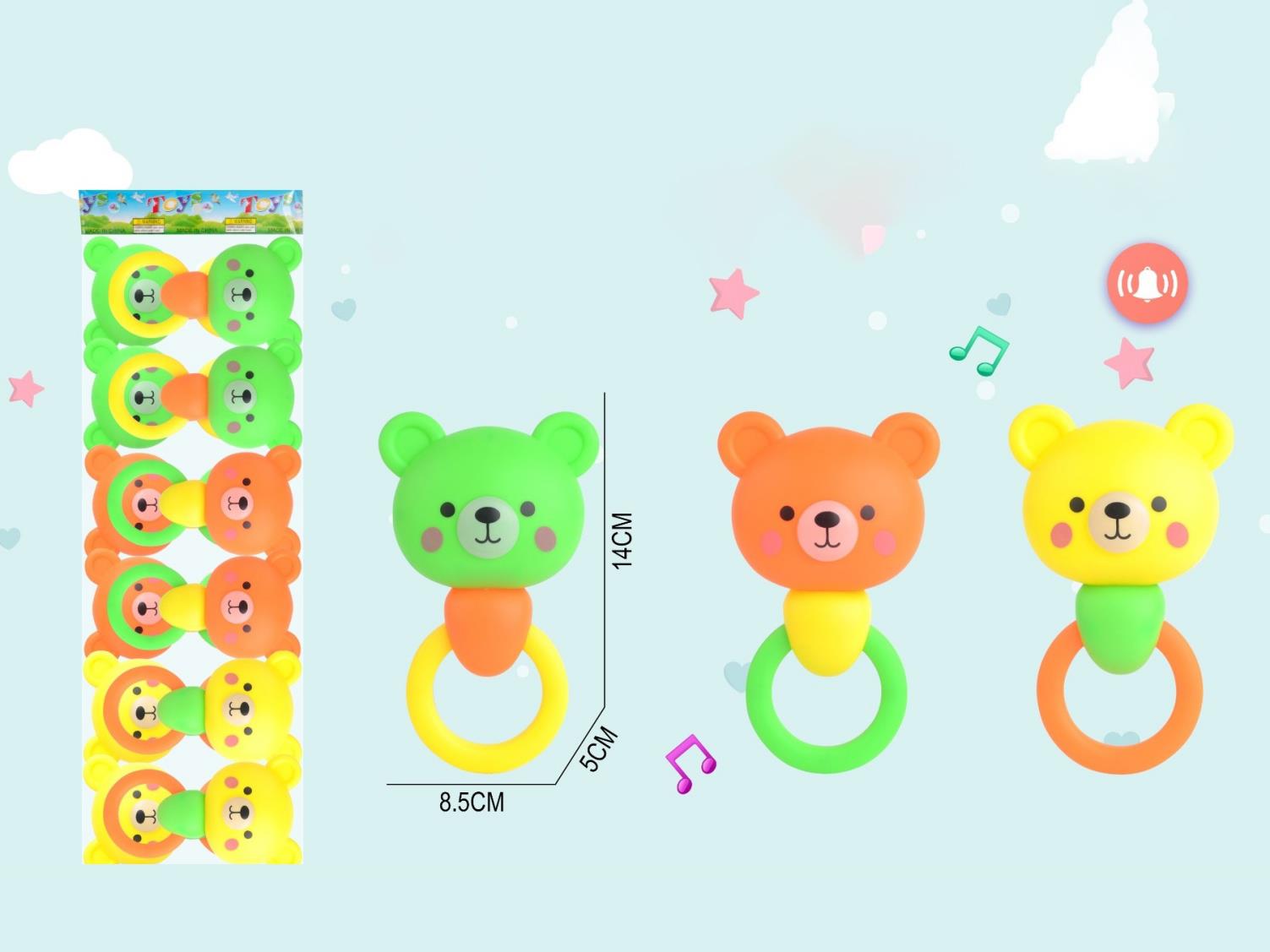Cartoon Bear Bell (1 Bag Of 12)