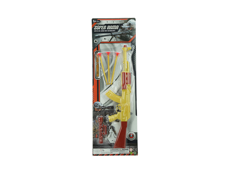 Spanish Needle Gun Set
