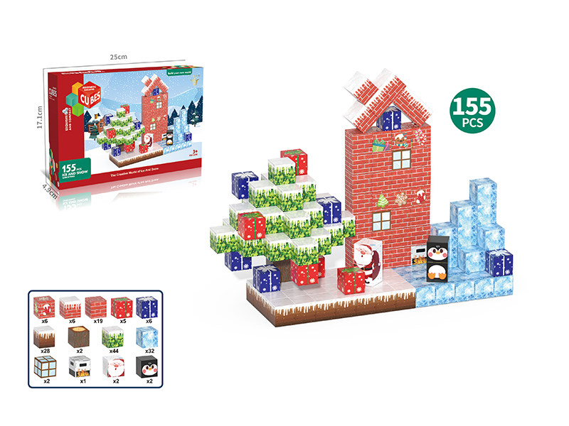 Magnetic Cube Building Blocks - Christmas Series 155pcs