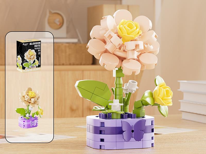 Rosebush Building Blocks 109pcs