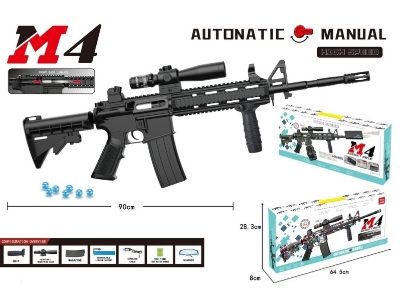 M4 Water Bomb Gun