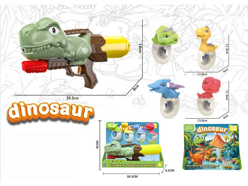 Water Gun Set Of 5 (Dinosaurs)