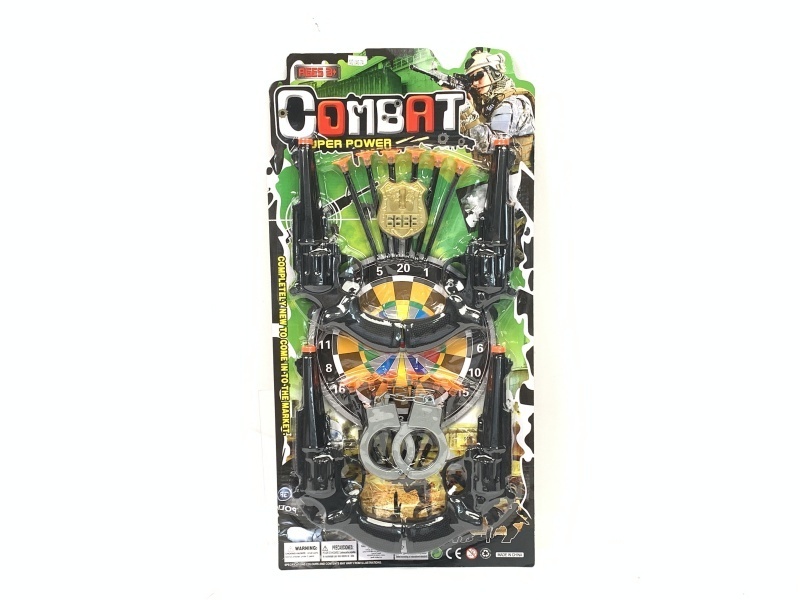 Gun Piece