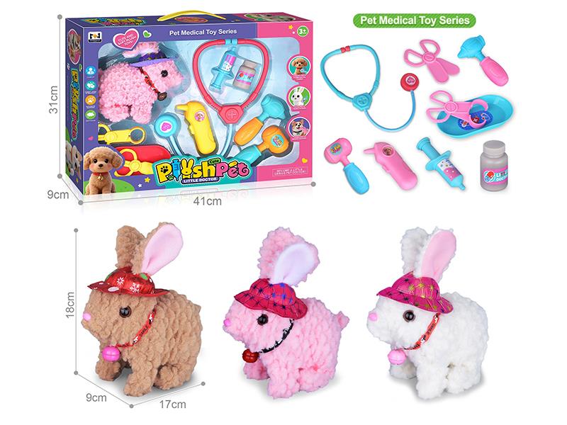 B/O Plush Pet Rabbit Pet Medical Set