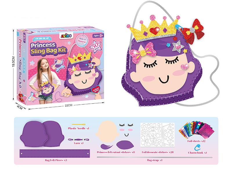 Children's DIY Handmade Felt Bag Kit