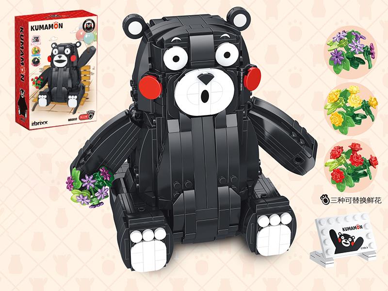 Kumamon Series Building Blocks - Kumamon 841pcs