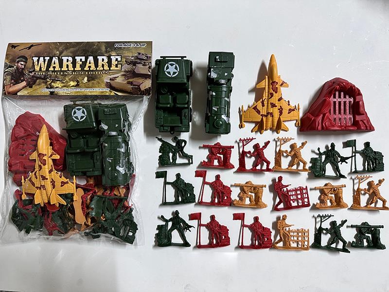 Military Set