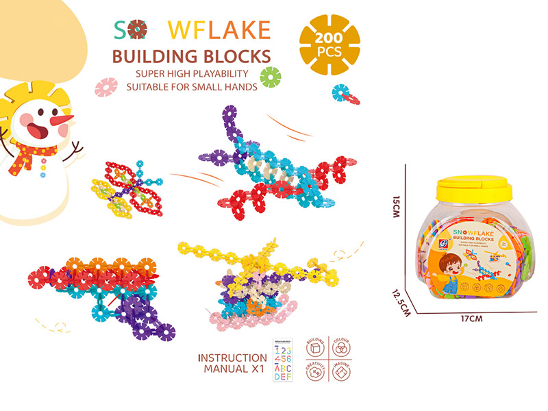 DIY Large Size Snowflake Building Blocks(200PCS)