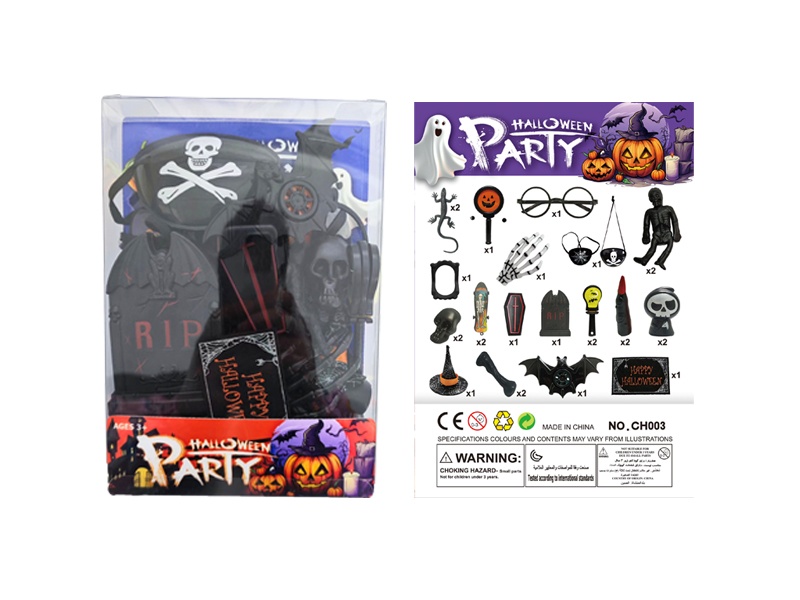 Halloween Set Pvc Box
