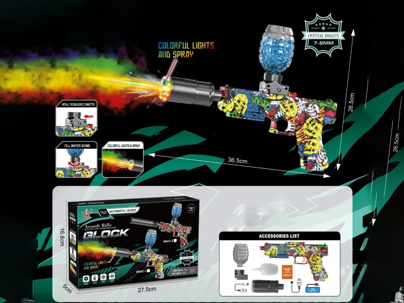 Electric Glock Water Bomb Gun