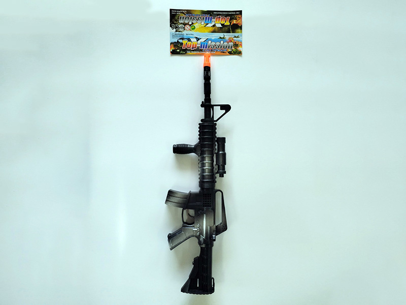 Comouflage Flint Gun