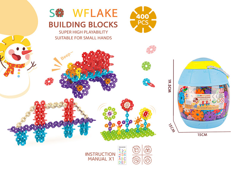 DIY Middle Size Snowflake Building Blocks(400PCS)