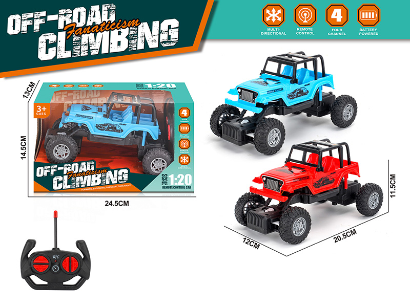 1:20 4CH Remote Control Off-Road Vehicle(Not Included Batteries)