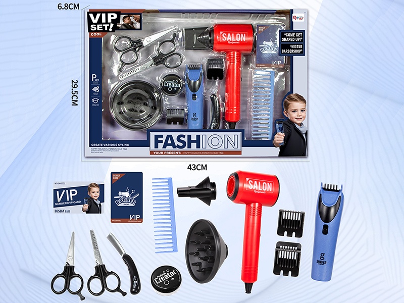 Fashion Salon Hair Clipper Hair Dryer Set(13pcs)