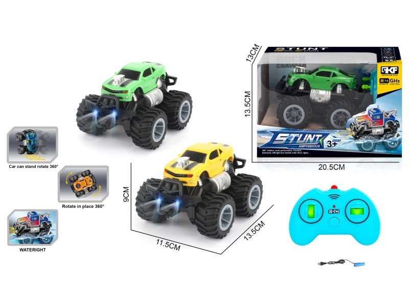 2.4G Remote Control Amphibious Mustang Off-Road Vehicle