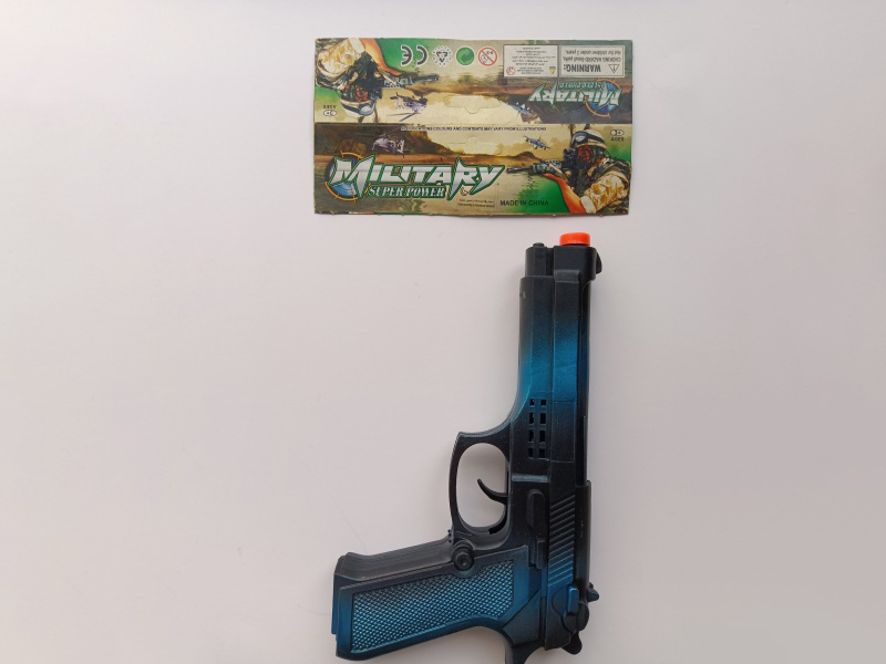 Linear Flint Gun