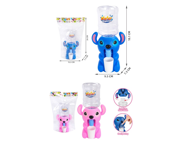 Stitch Water Dispenser