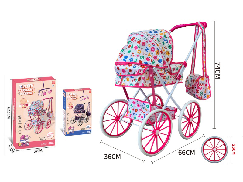 Thick Cloth Iron Baby Stroller Toy