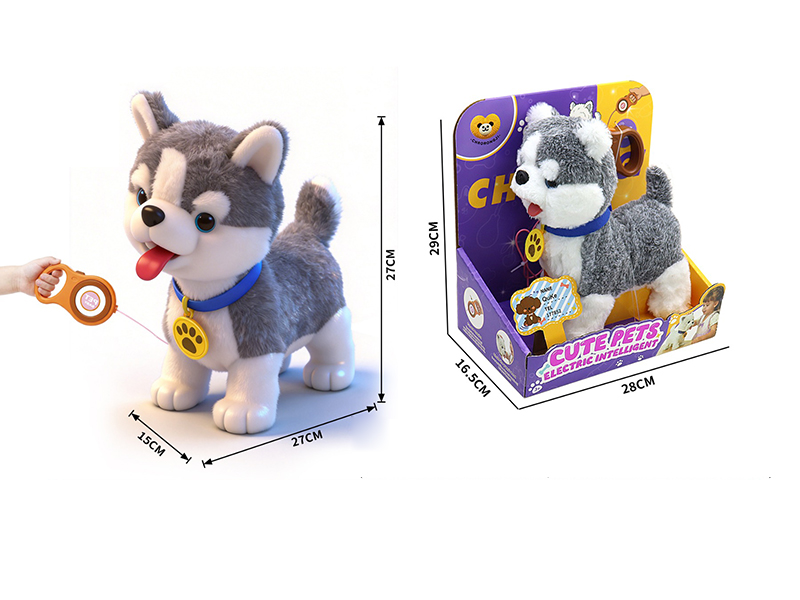 B/O Wire Control Plush Pet Toy(Charging Version)