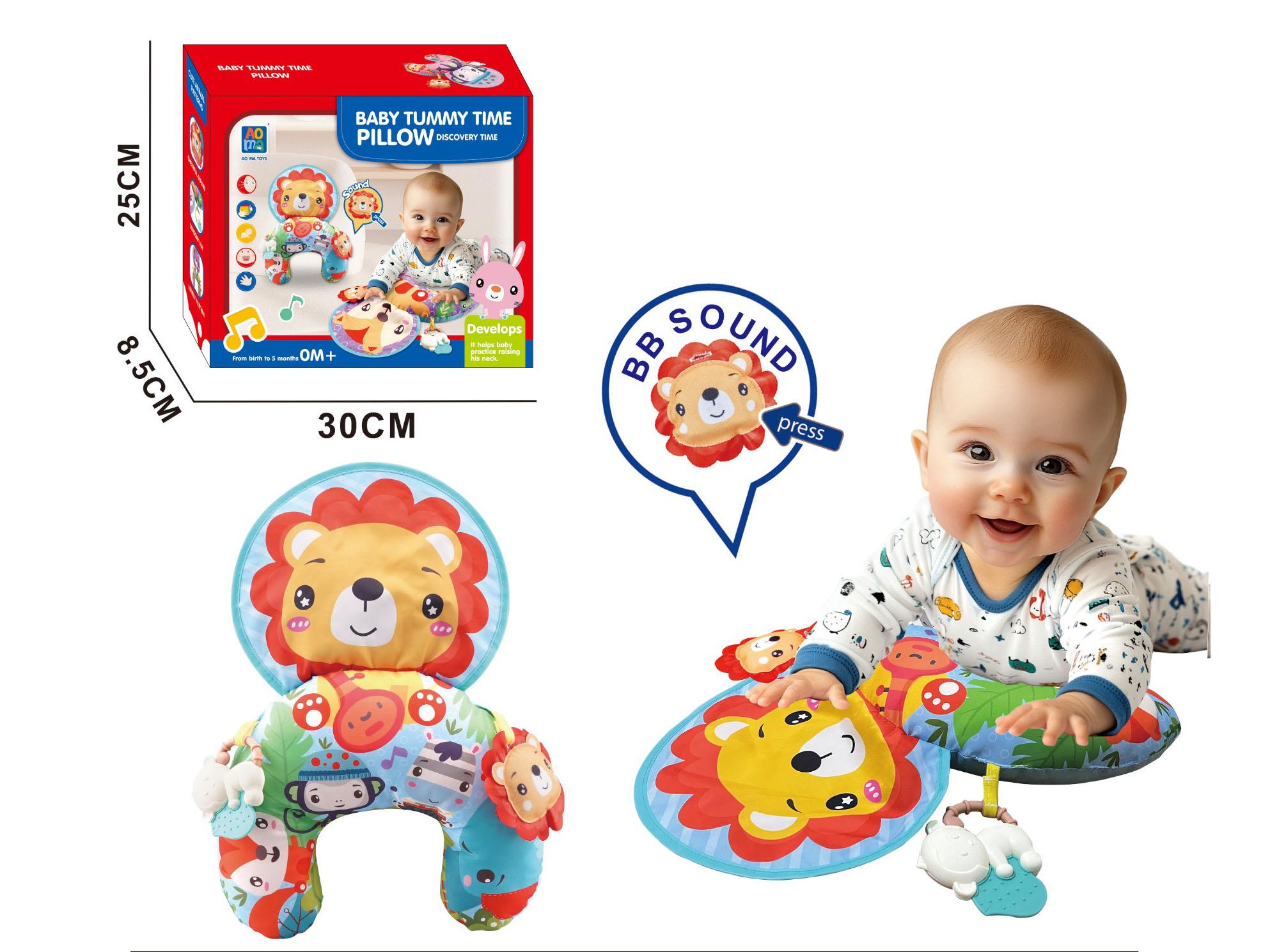 Baby Tummy Pillow (Tummy Pad）