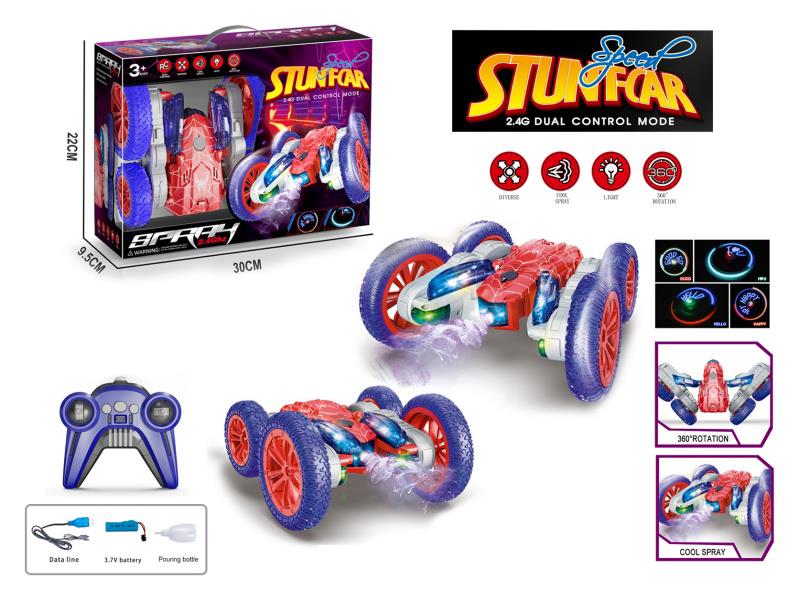 Spider-Man Butterfly Spin Stunt Remote Control Car (Spray)