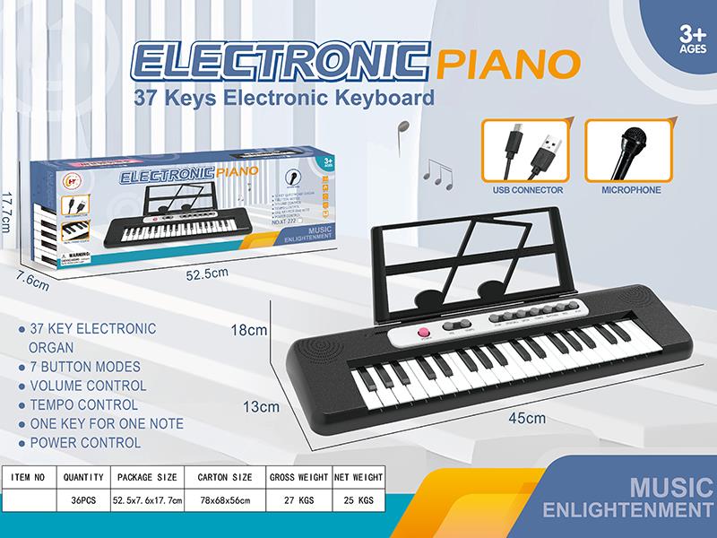 37 Keys Electronic Organ
