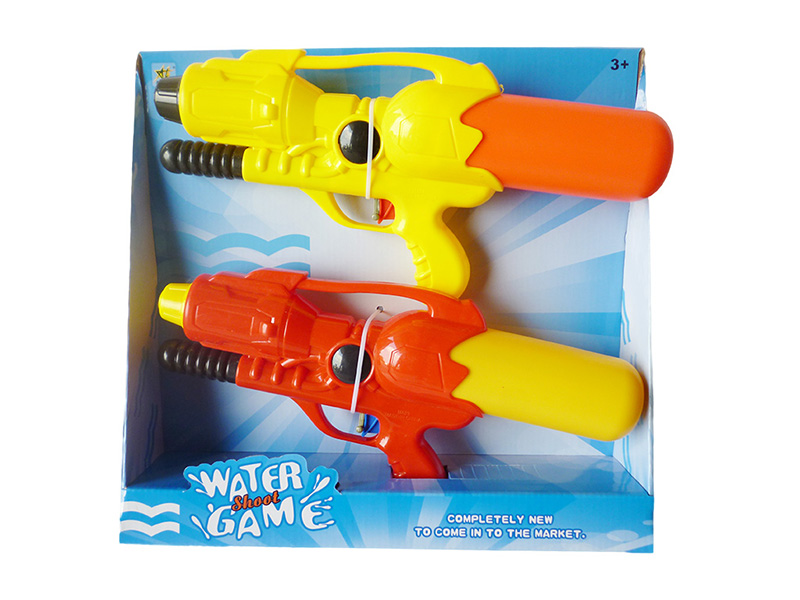 Solid Color Water Guns 2pcs