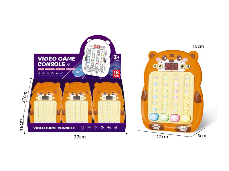 Tiger Rhythm Master Game Console