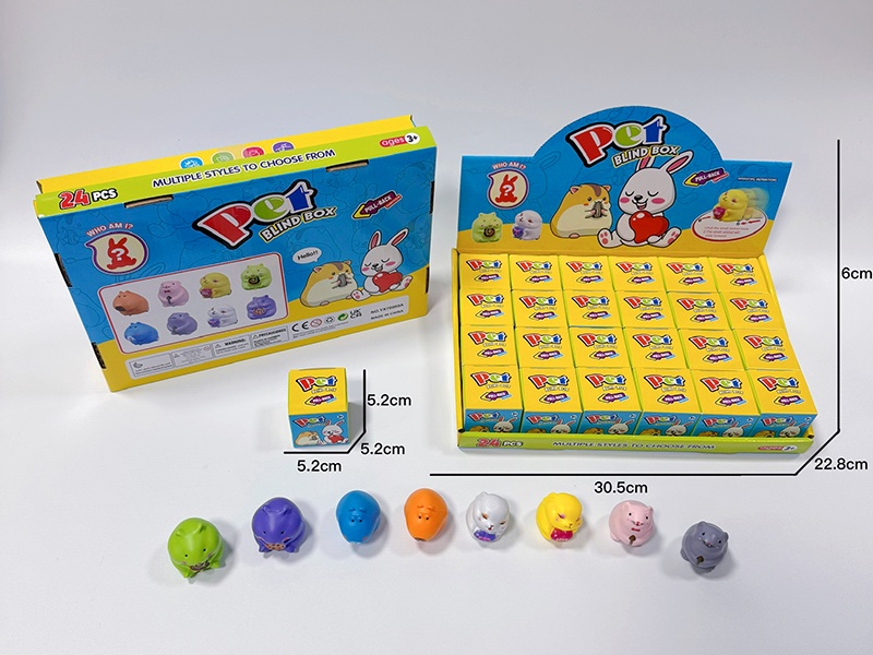 Cartoon Cute Mouse Series Pull Back Car Blind Box(UV)24pcs