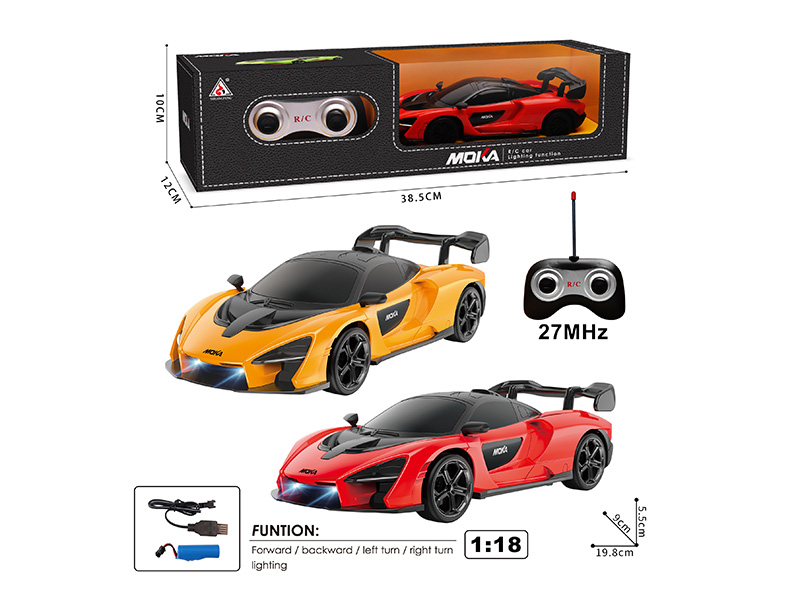 1:20 Ferrari 4CH Remote Control Car(Included Batteries)