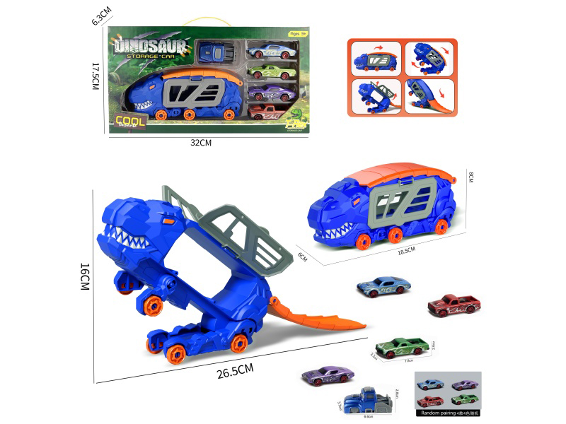 Little Tyrannosaurus Rex Transformation Storage Car +4 Muscle Car Dolls +1 Catapult