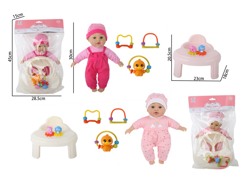 12-Inch Ic-Free Stuffed Doll Seat Models