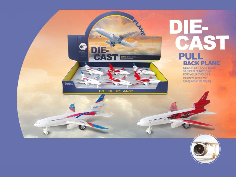 Alloy Recoil Aircraft (6 Pieces)