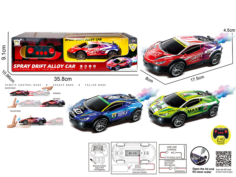 2.4G Remote Control Multifunction Spray Drift Alloy Car With Music