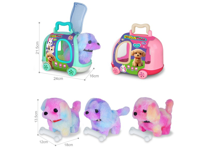 B/O Simulated Plush Pet Dog + Bone + Dog Cage