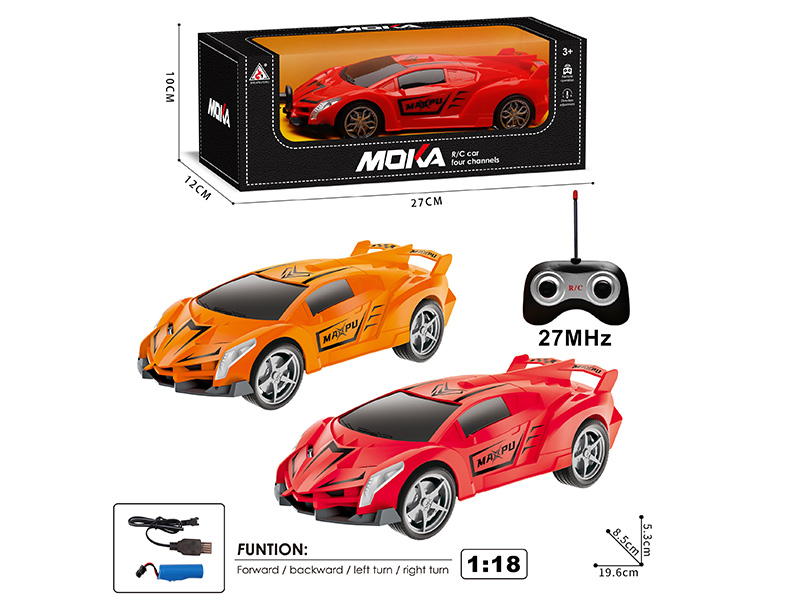 1:20 4CH Remote Control Car(Included Batteries)