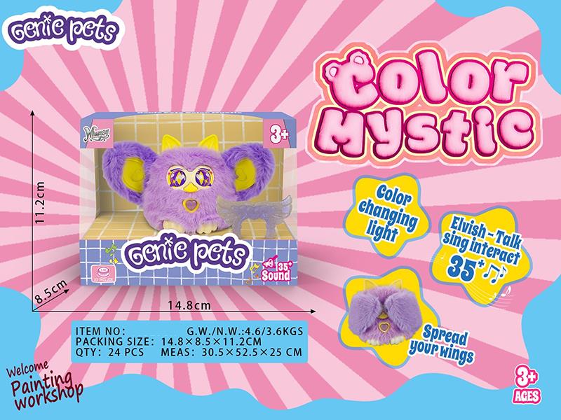 Genie Pets - Purfay