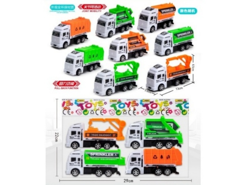 2 Colors, 4 Types Of Rebound Sanitation Vehicles